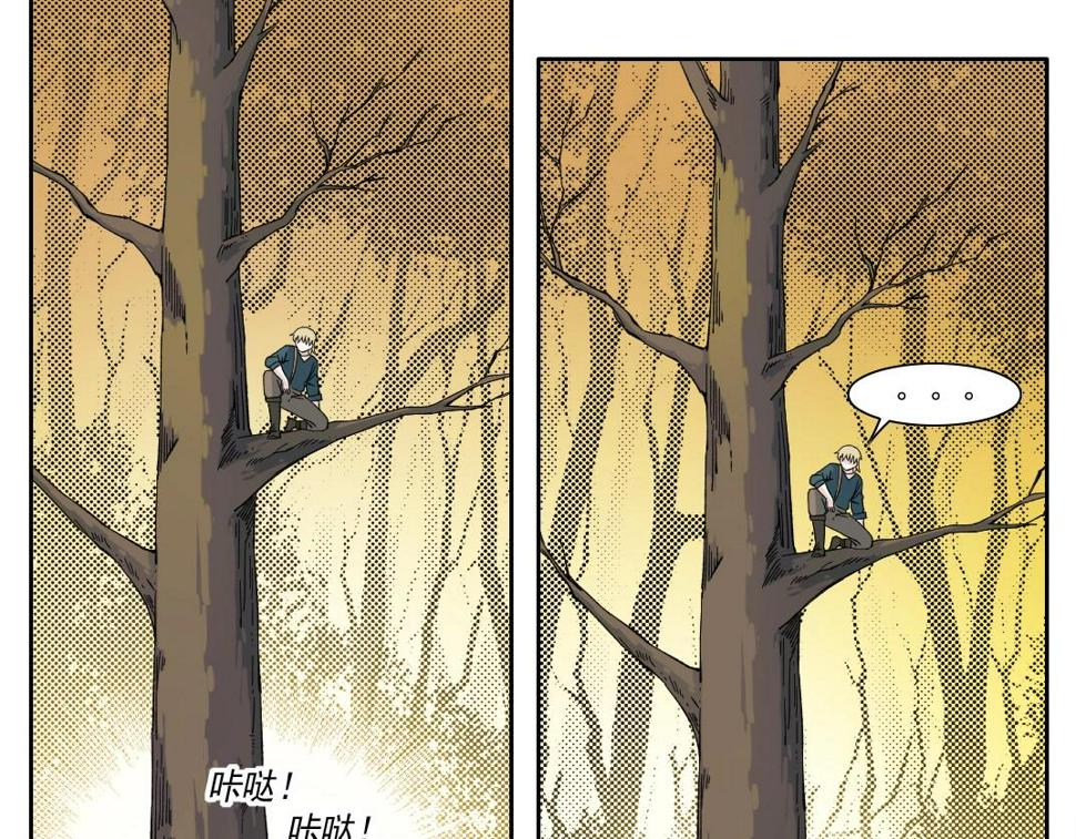 第162话 I'm gonna take my horse48