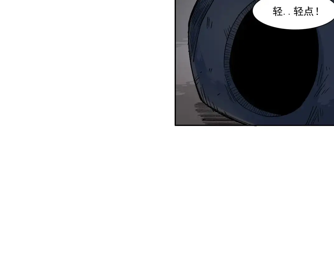 第250话 信念38