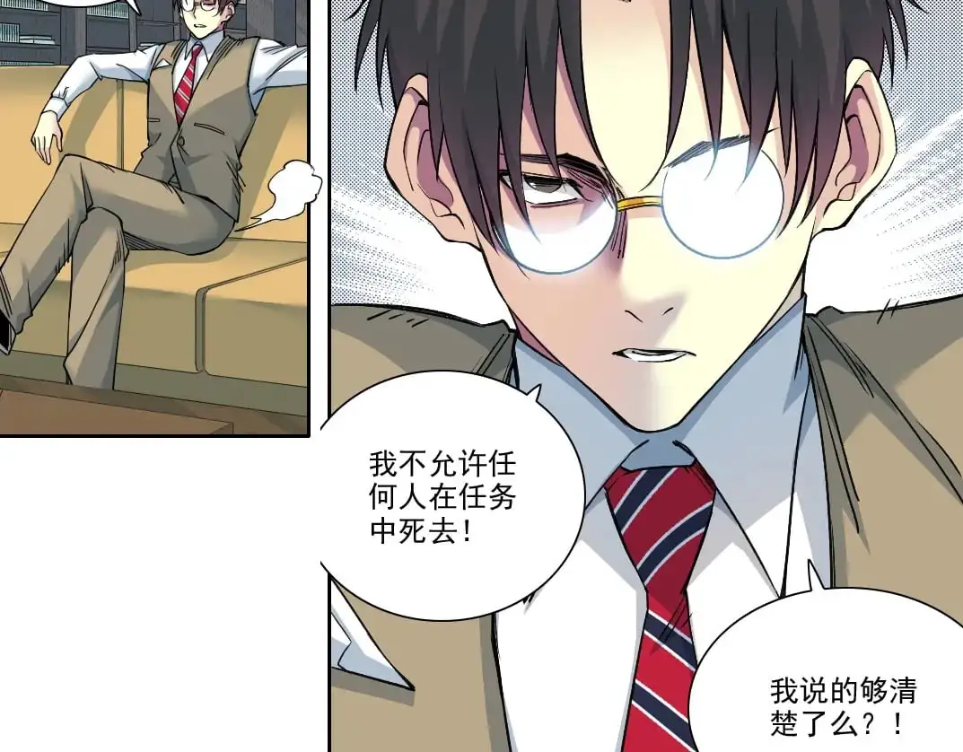 第249话 开始吧。35