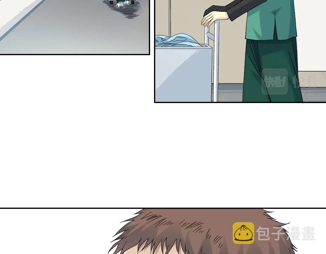 第130话 奉陆先生之命.5