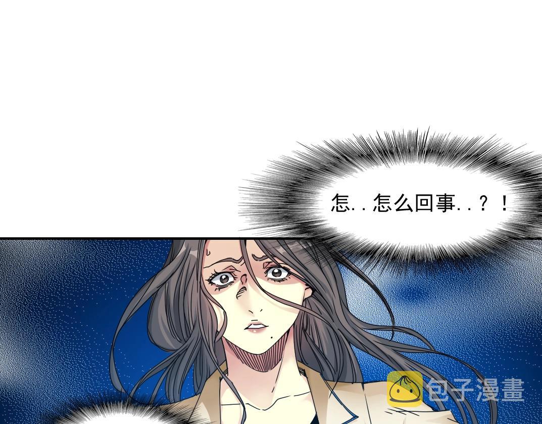 第50话 智将63
