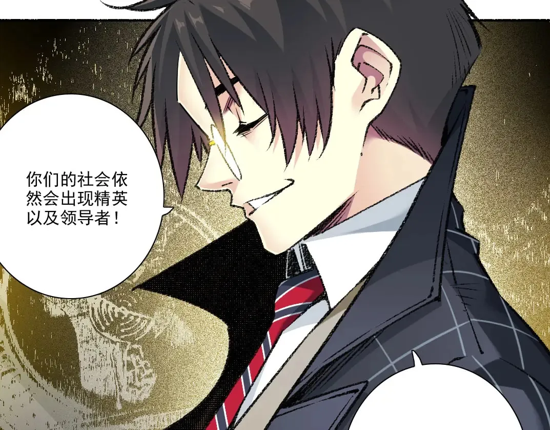 第272话 最近有点忙80