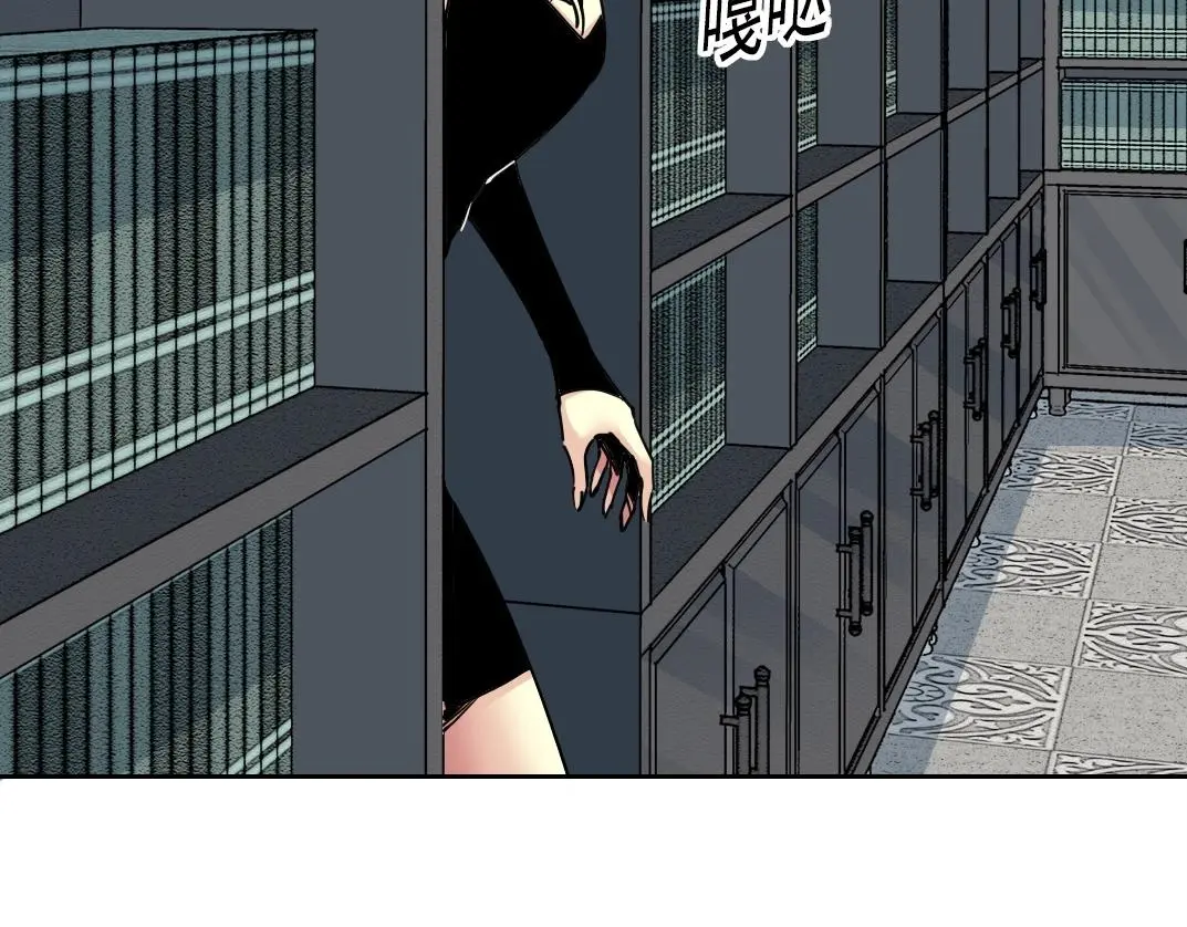 第225话 被修改的时间10