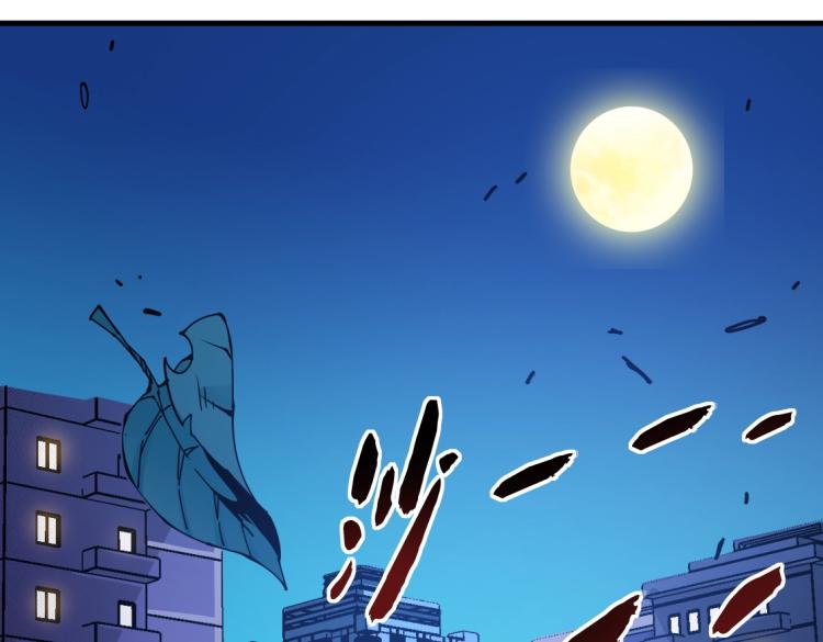 第4话 长生俱乐部！61