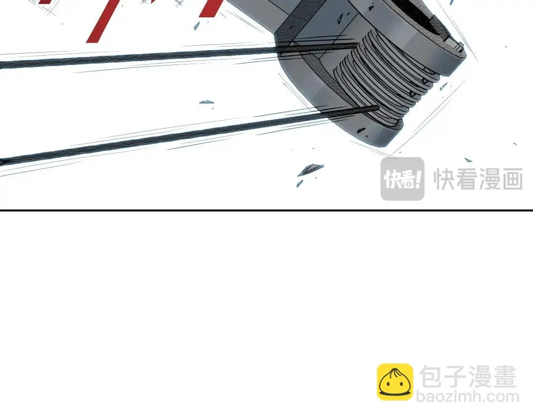 第238话 一路向下46