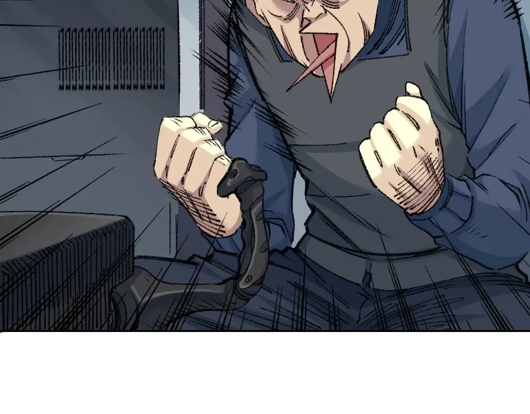 第267话 你就是个臭卖鱼的！16