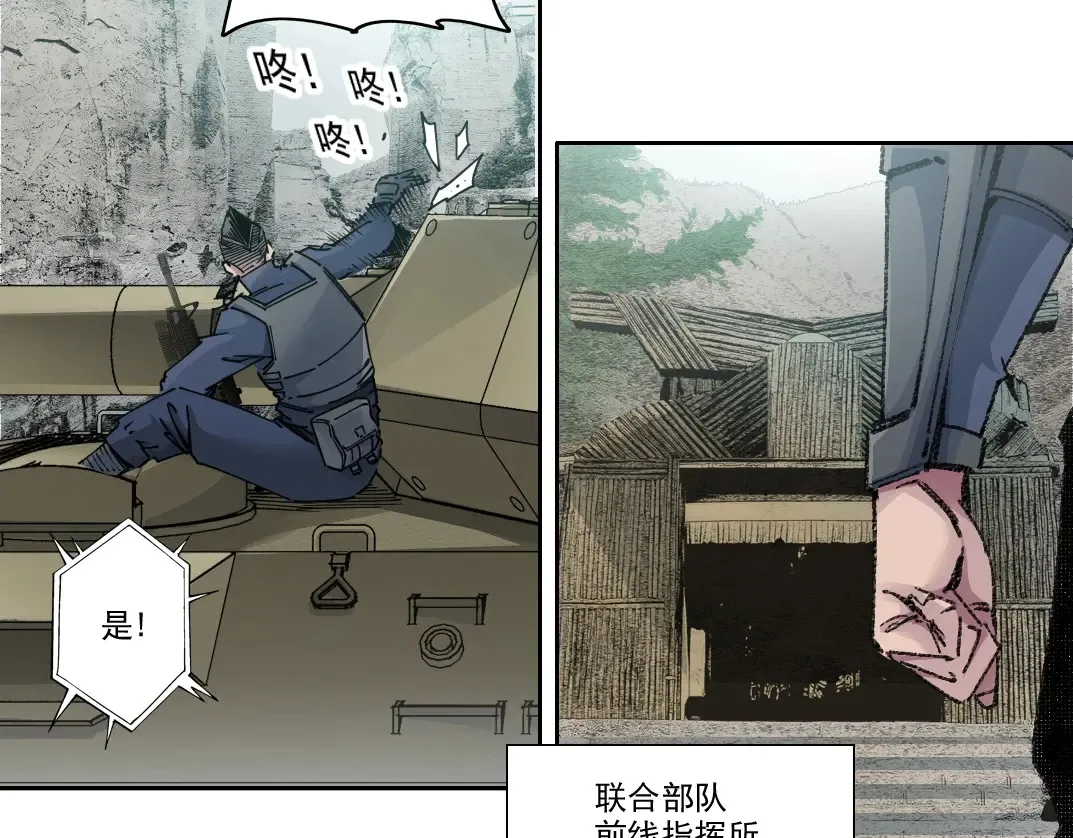 第272话 最近有点忙14