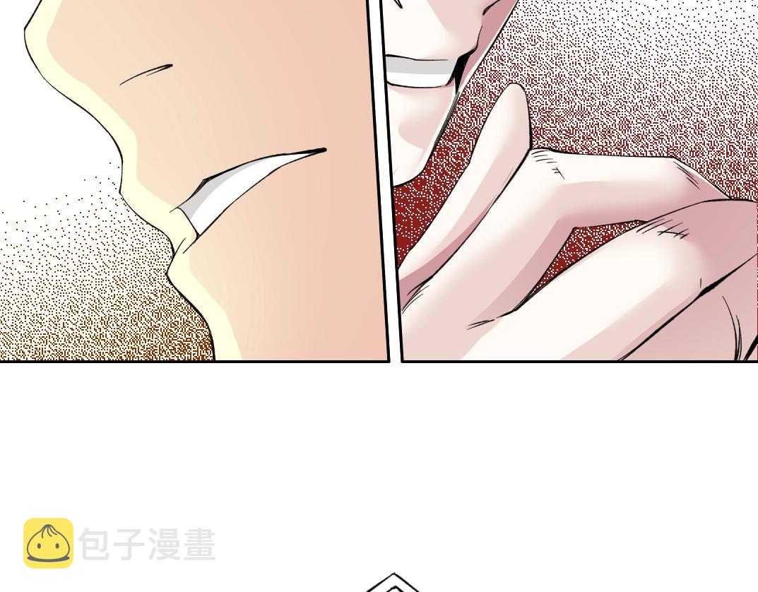 第89话 陆先生的期待47