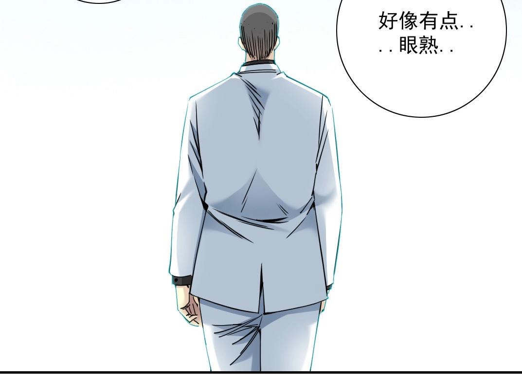 第46话 天赐良机14