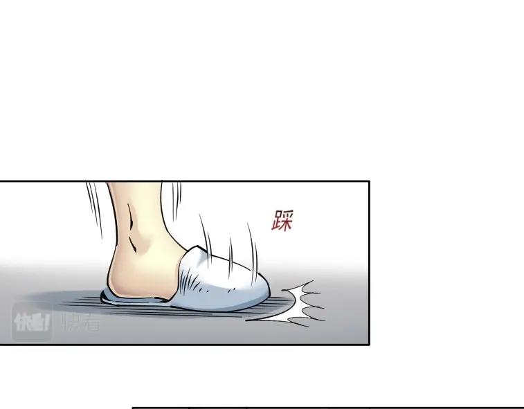 第85话 落难兵王不如鸡16