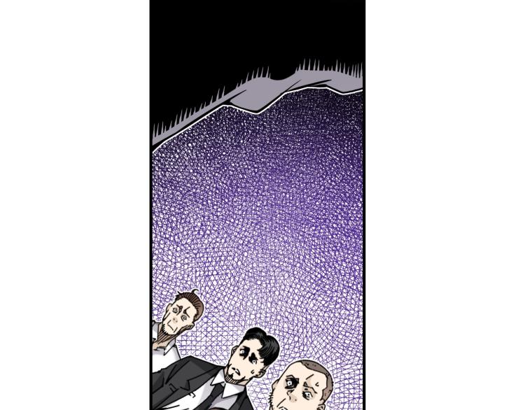 第3话 一个亿154