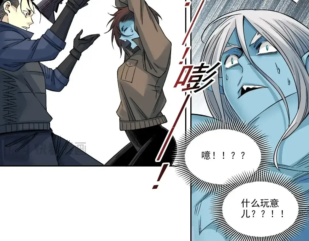 第251话 神存在47