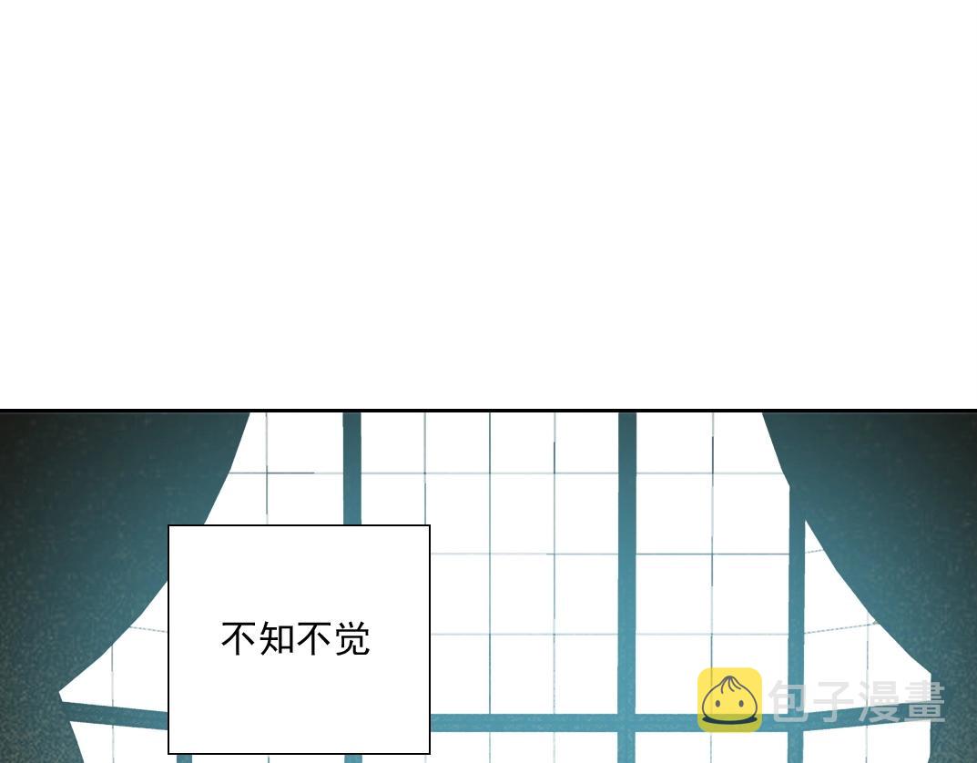 第74话 我才是猎头3