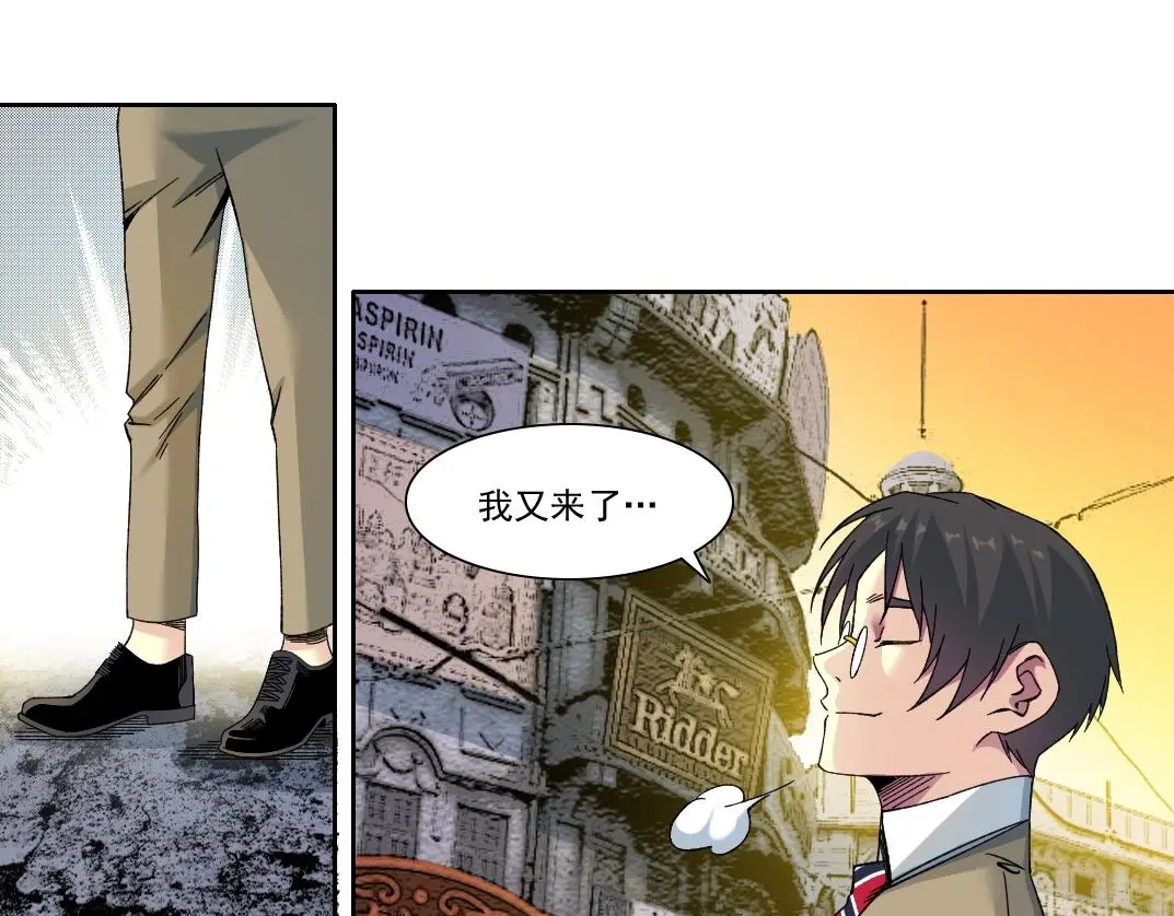 第220话 重逢28