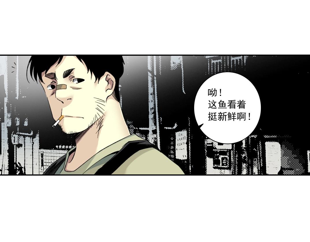 第126话 道高一丈14
