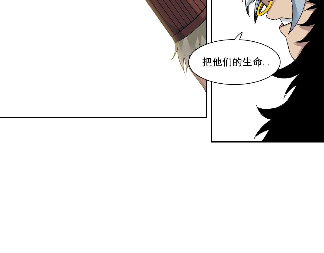 第147话 横扫史前60