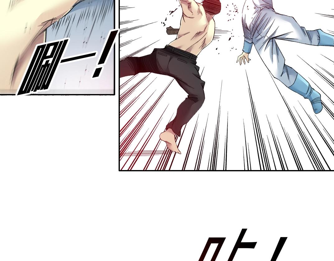 第104话 围猎16