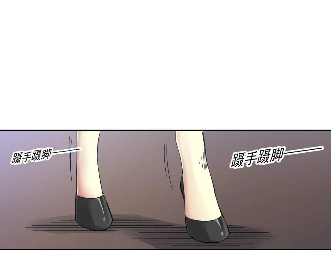第172话 神的指引60