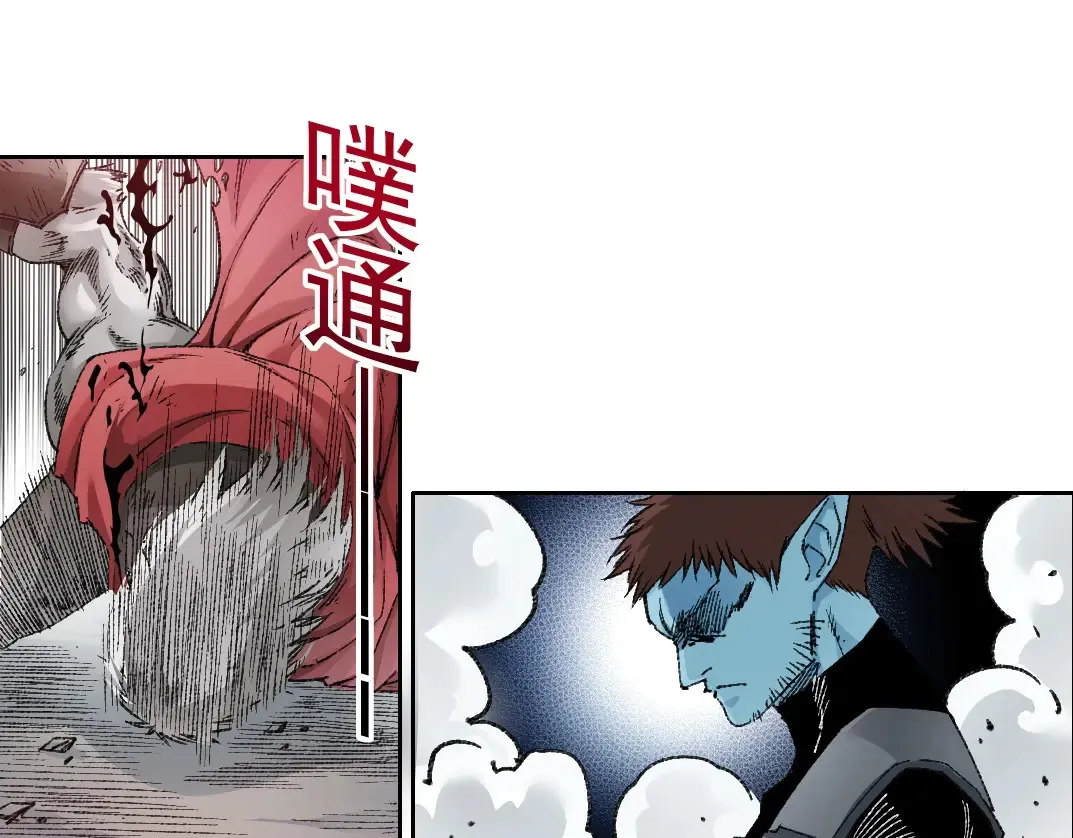 第275话 去见偶像31