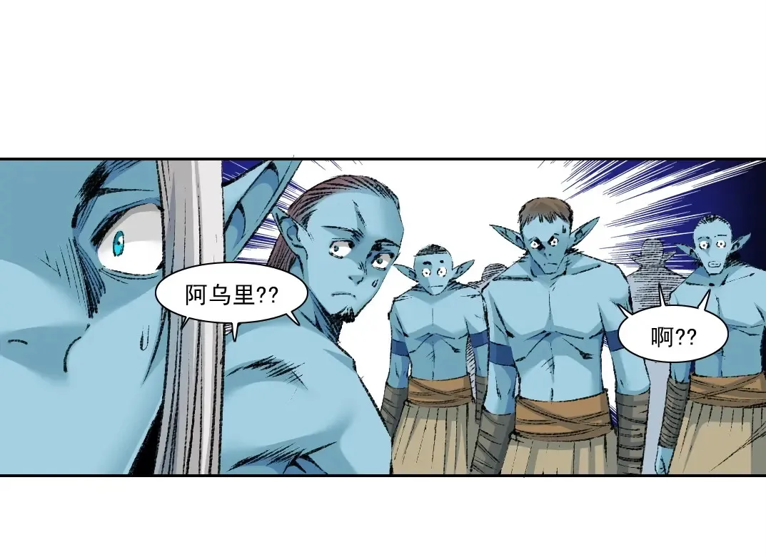 第258话 解决对手14
