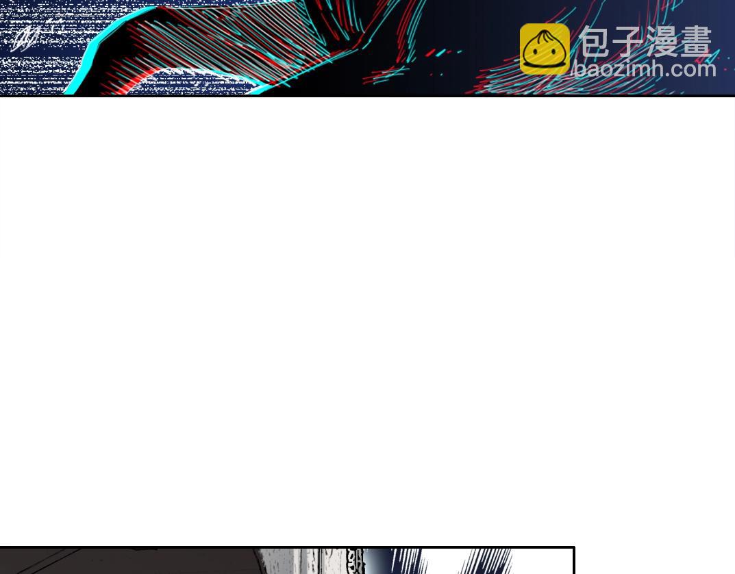 第171话 最后一站84