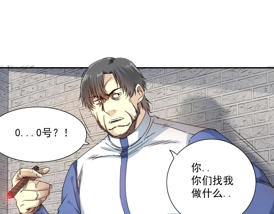 第58话 录像带10