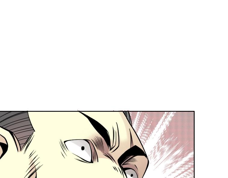 第84话 识时务者64