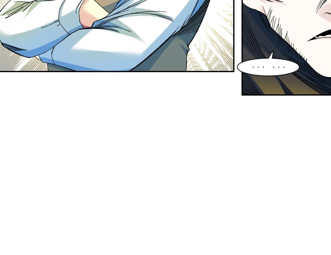 第170话 时间之主的博弈23