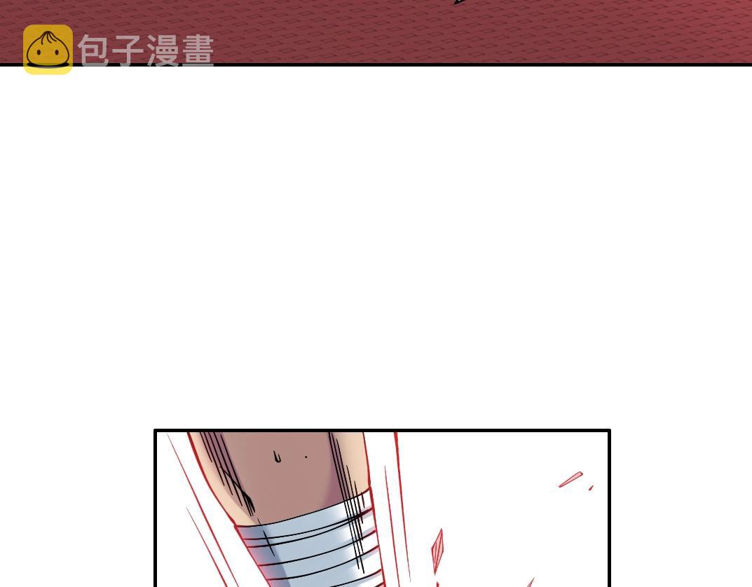 第24话 暗杀68