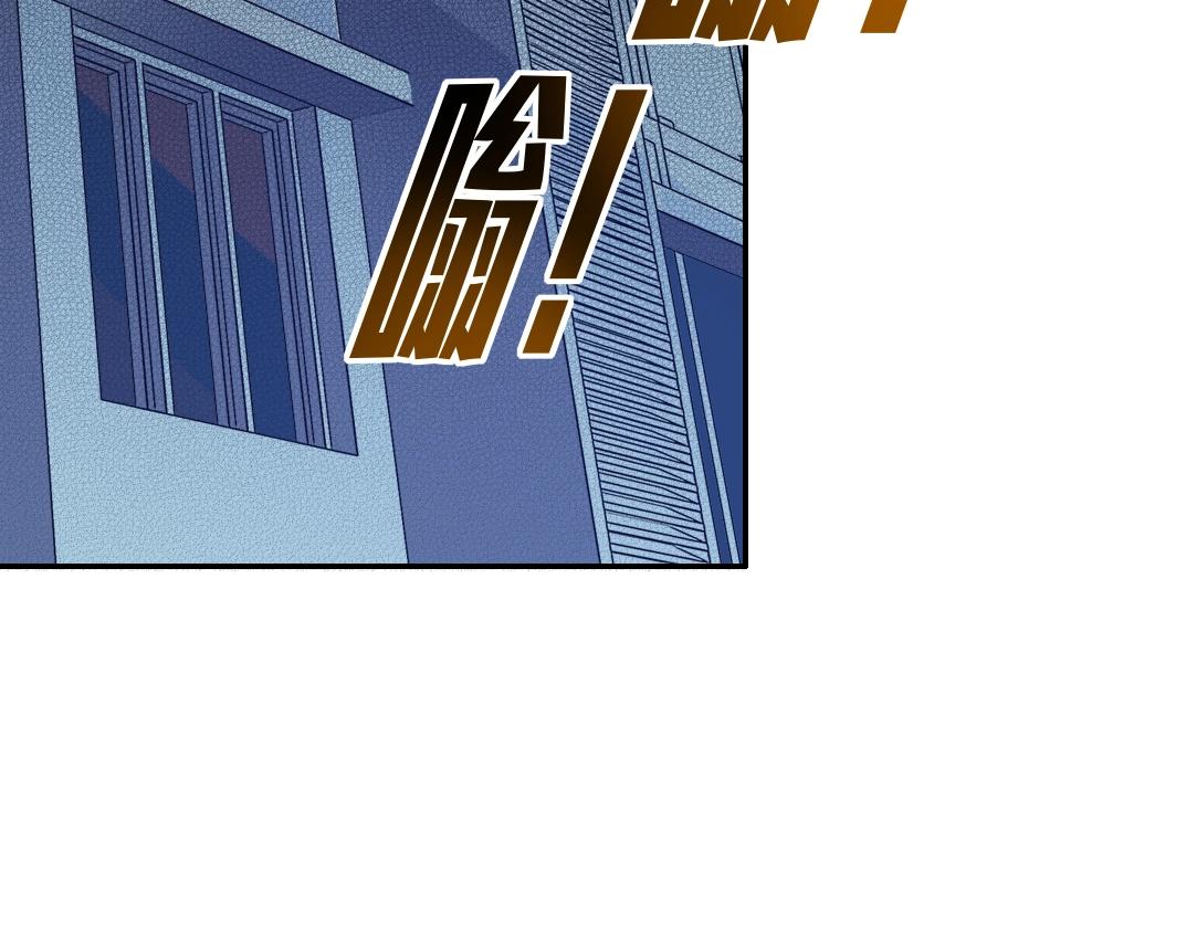 第22话 见面礼60