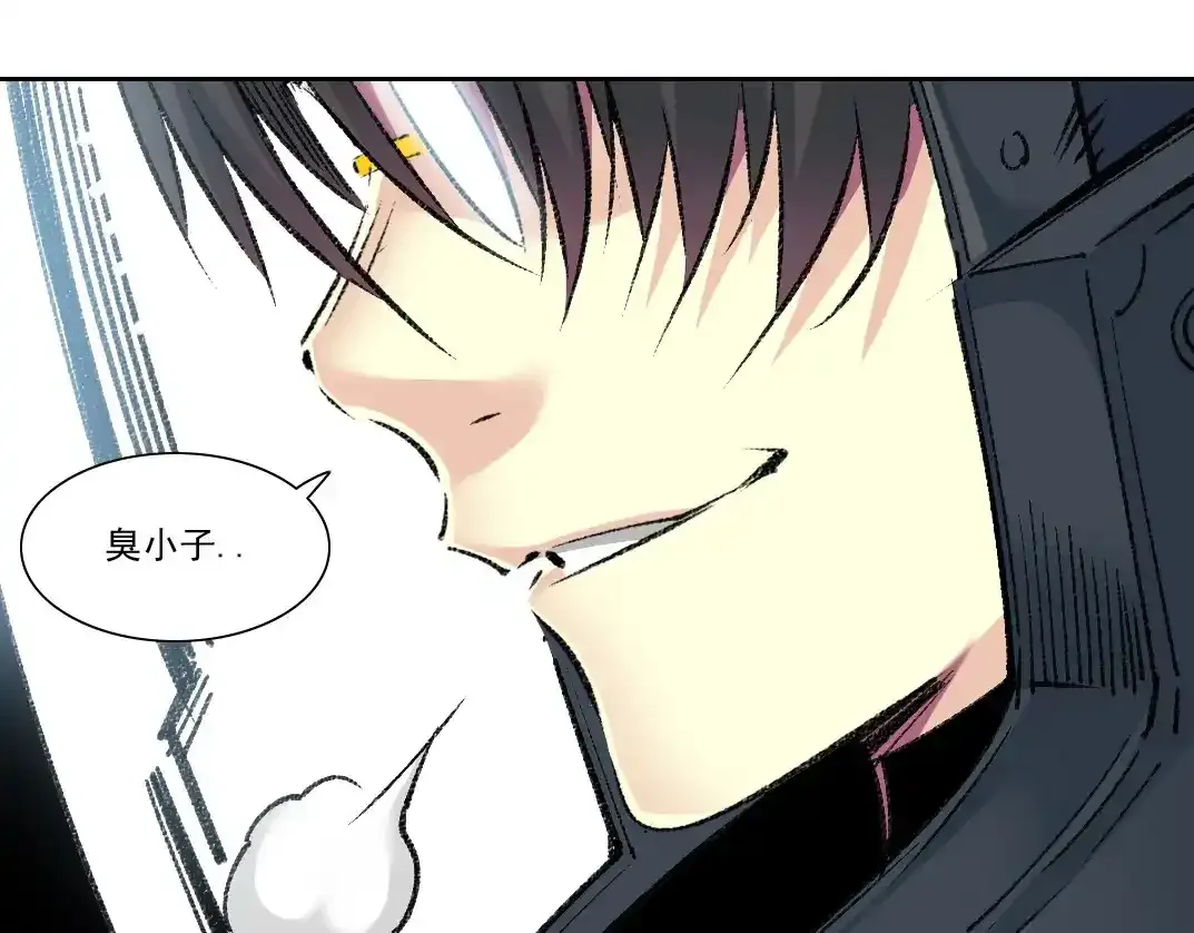 第257话 神来了77