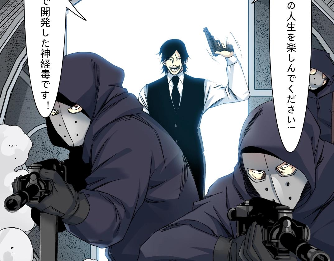 第107话50