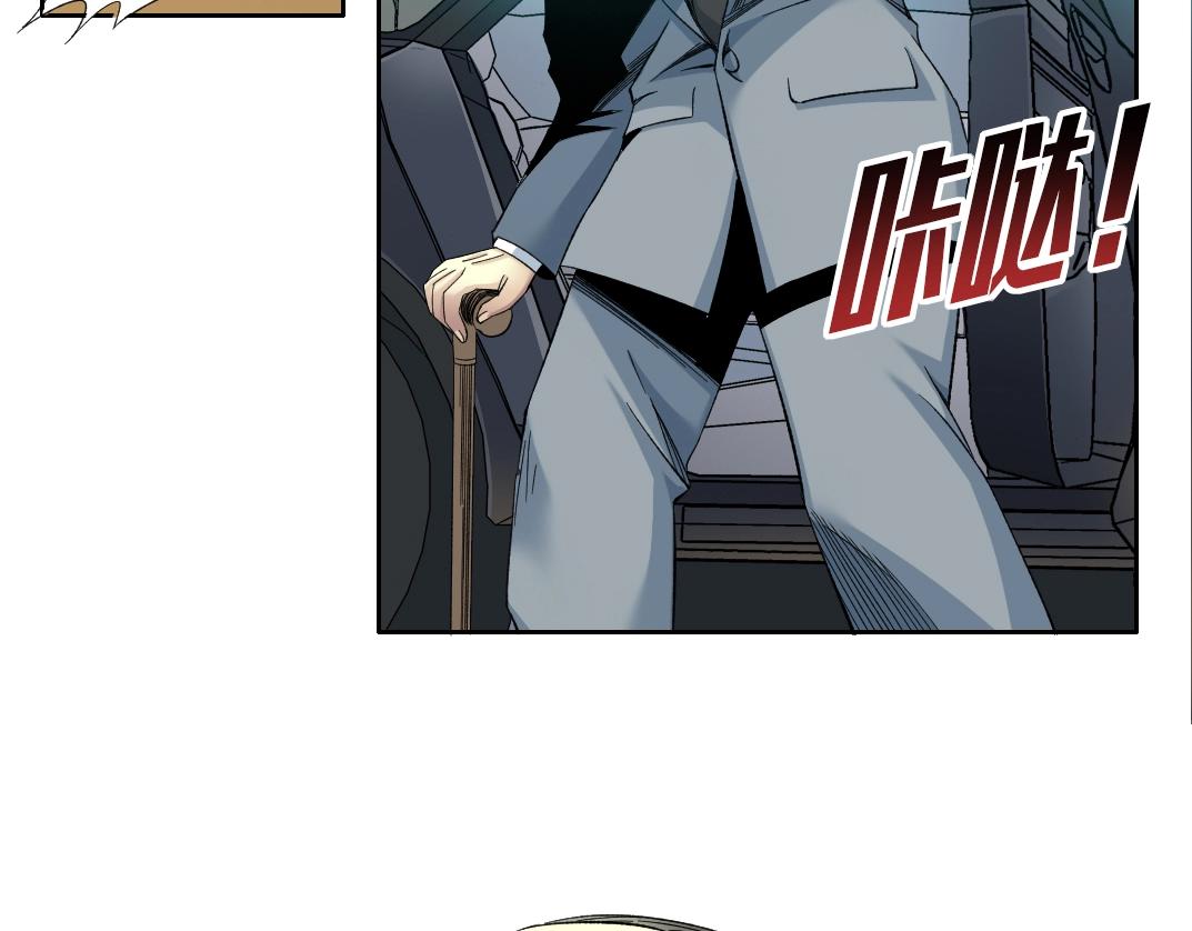 第116话 百年前的约定26