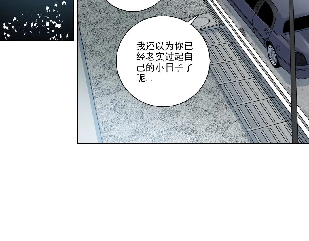 第200话 祈求29