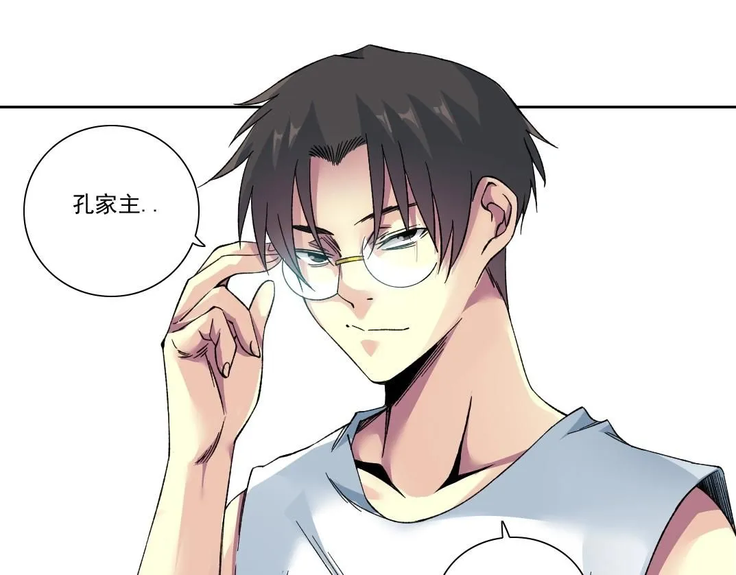 第217话 照片30