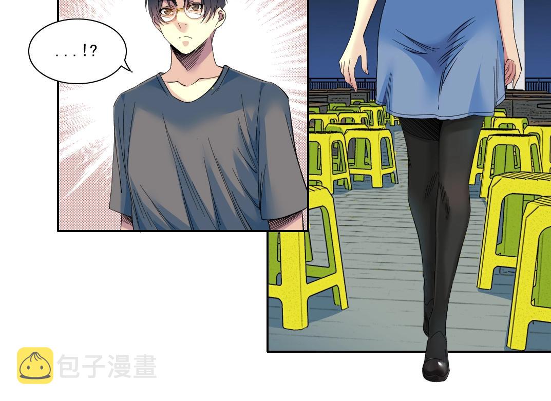 第97话 烧烤摊少女14