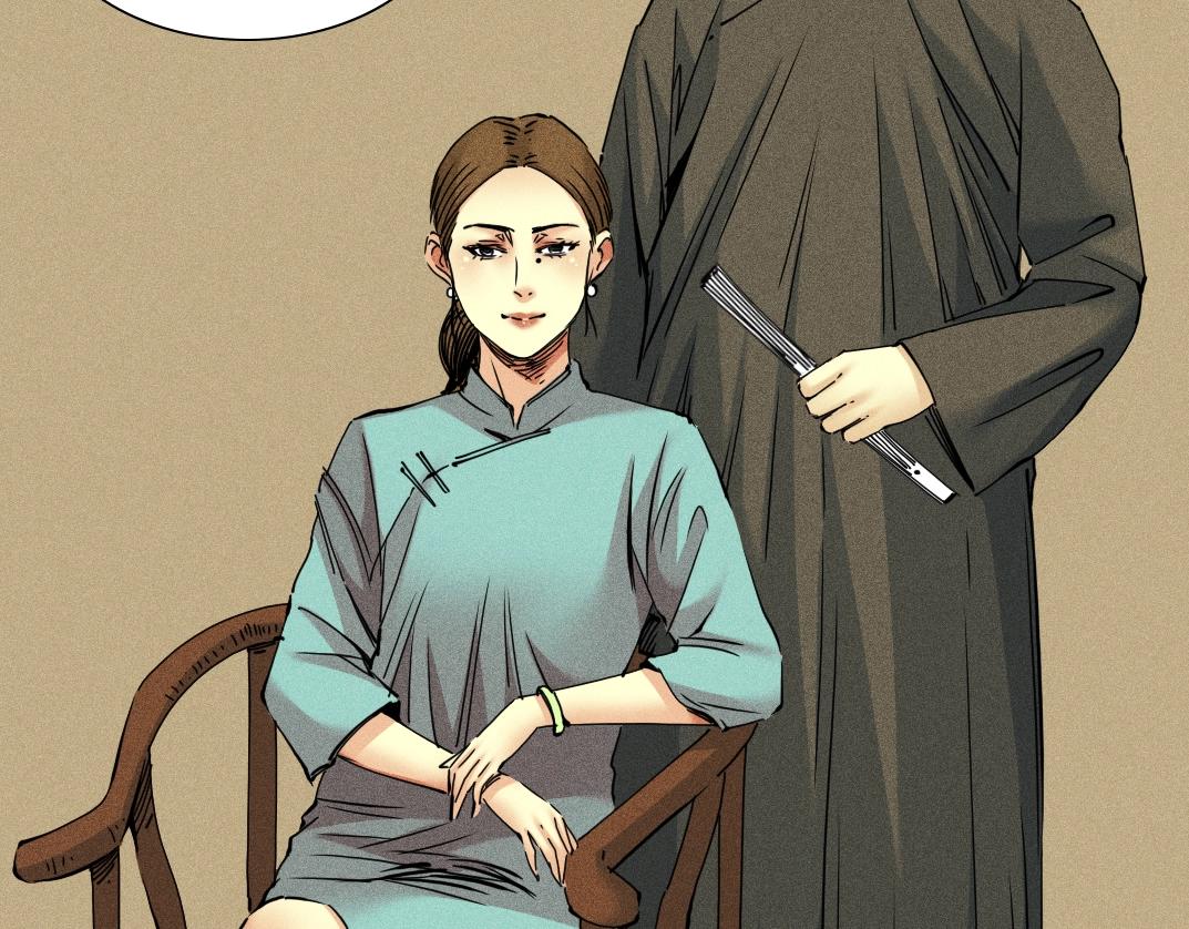 第33话 再见人间47