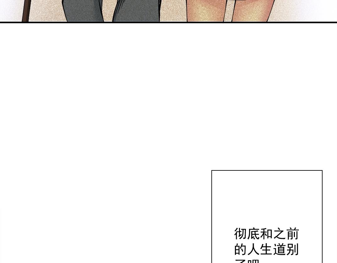 第33话 再见人间35