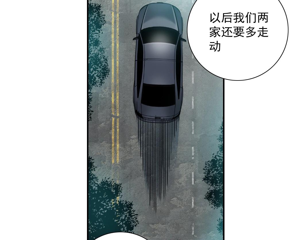 第21话 新目标39