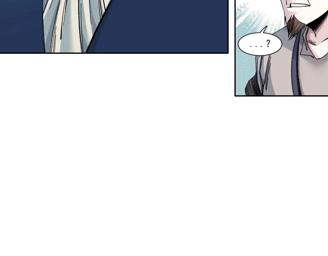 第177话 恶魔71
