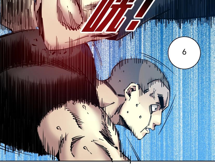 第78话 前程似锦66
