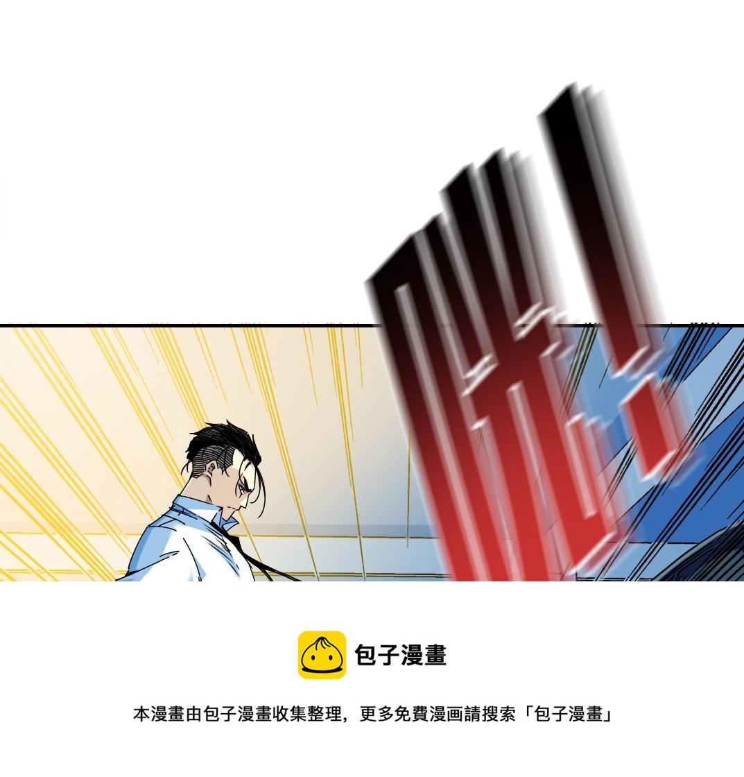 第71话 两个世界的人们12