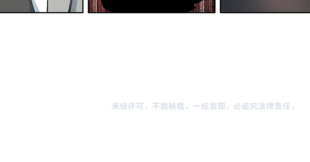 第127话 噩梦之中67