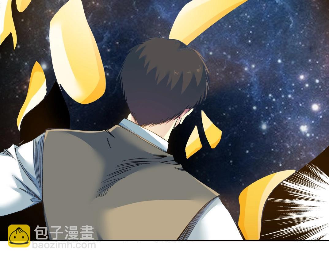 第170话 时间之主的博弈32