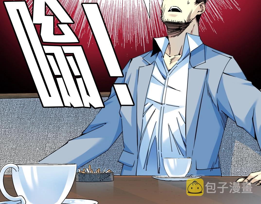 第73话 千年寿命55
