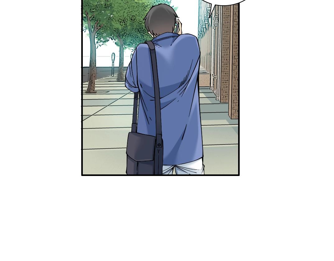 第23话 谁在调查我55