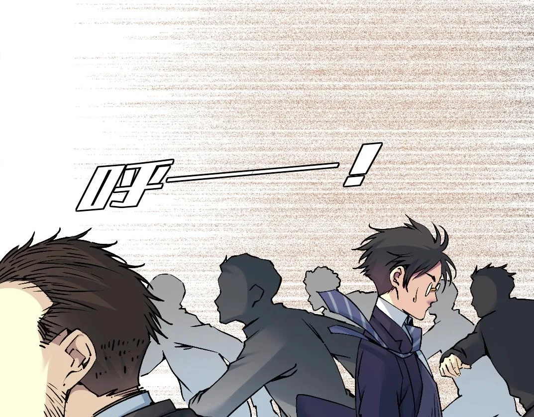 第197话 加更！二号世界筹备！53