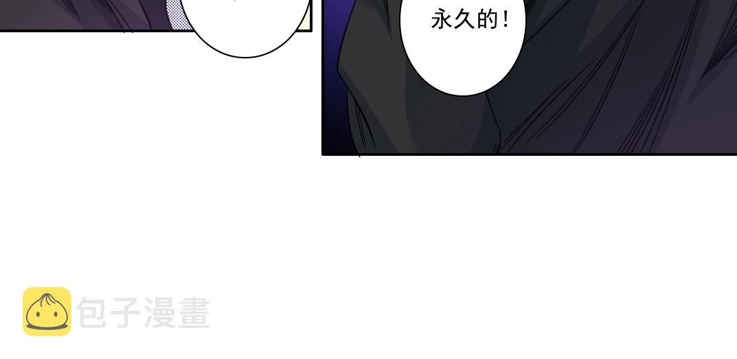 第109话 威慑力36