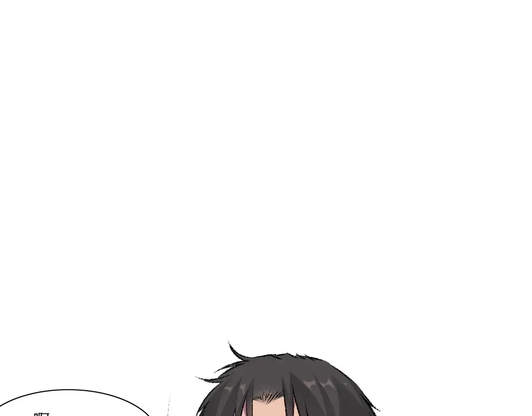 第258话 解决对手8
