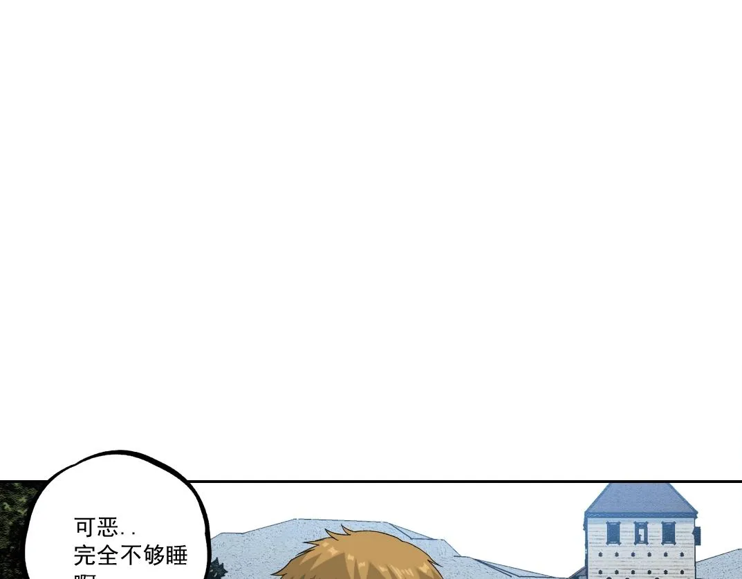 第181话 我的名字是！24